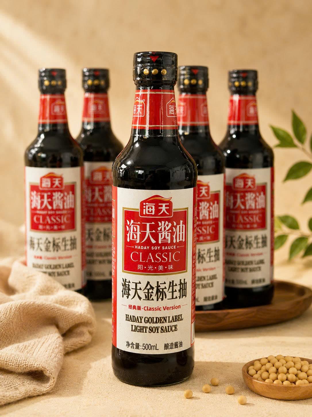 Nước Tương Nhãn Vàng Haday